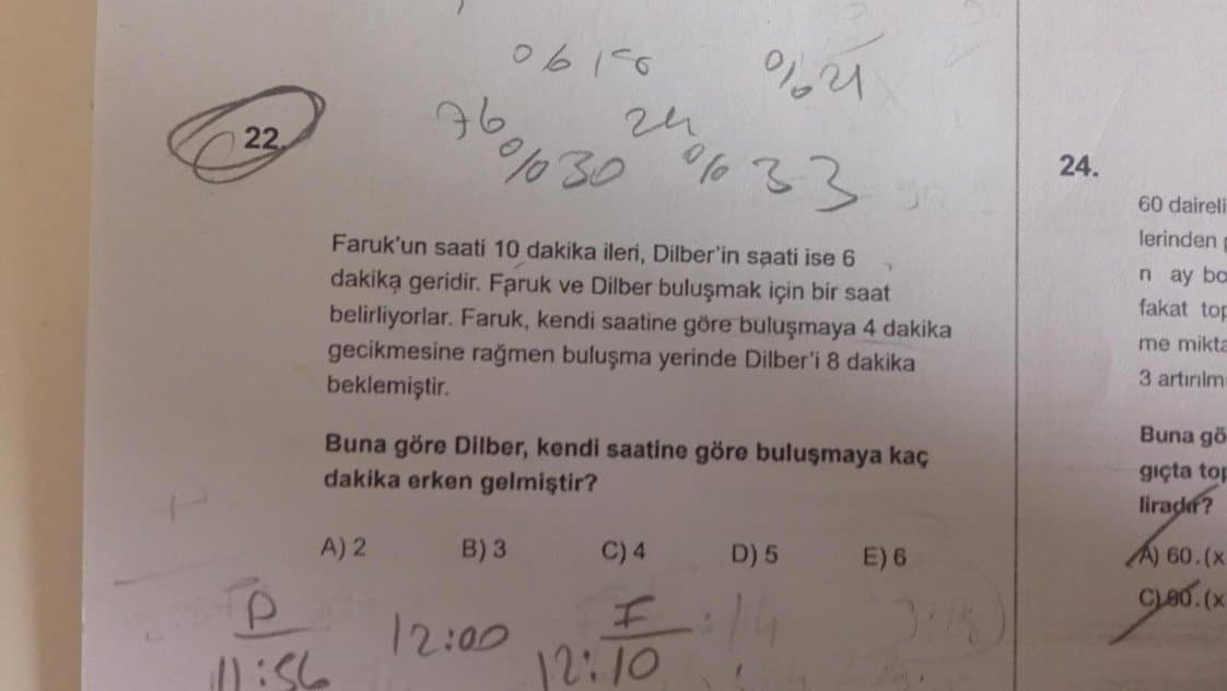 Ali B. — çalışma 1