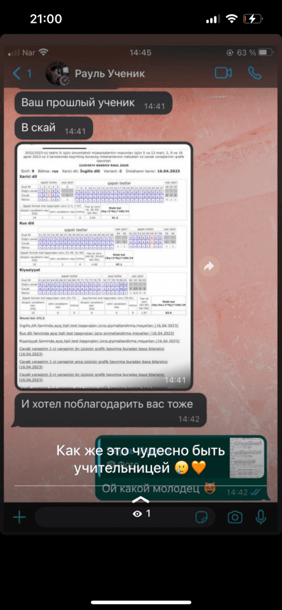Arzu S. — çalışma 3