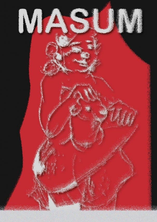 Ayçe S. — çalışma 7