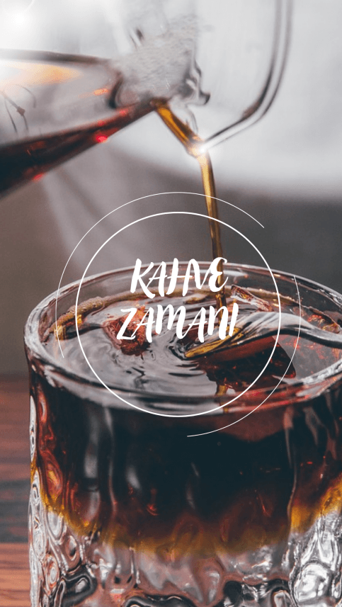 Ece K. — çalışma 4