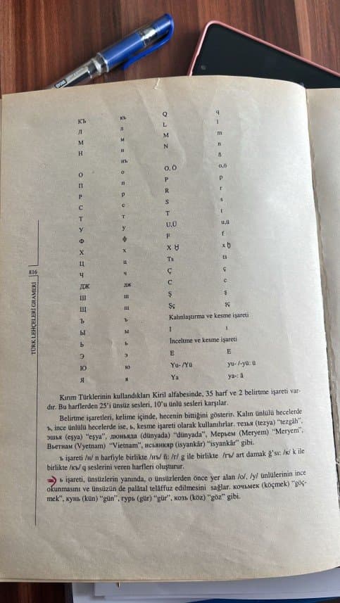 Elanur Ö. — çalışma 1