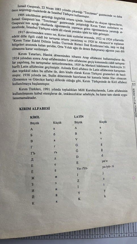 Elanur Ö. — çalışma 2