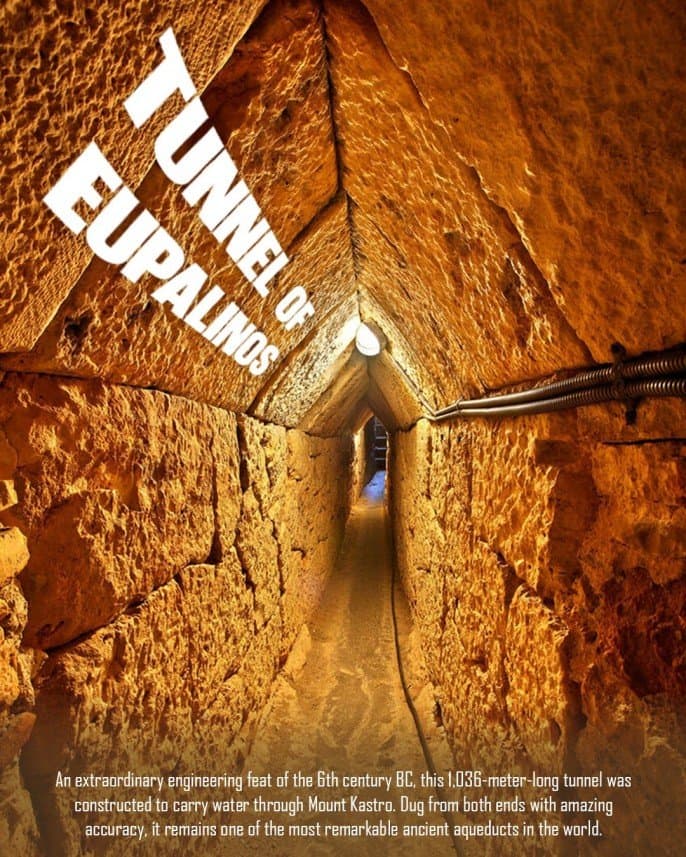 Erdal Ö. — çalışma 2