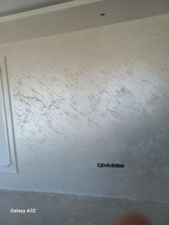 Erdal Y. — çalışma 5