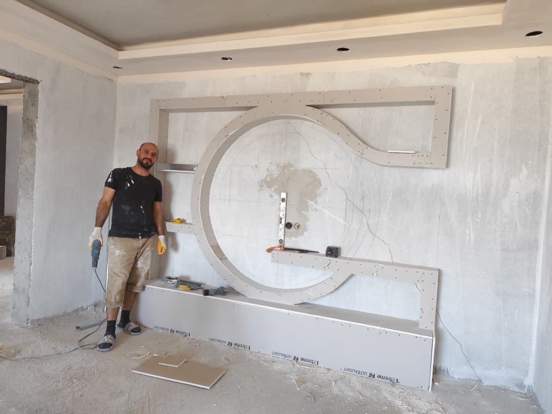 Fatih T. — çalışma 4