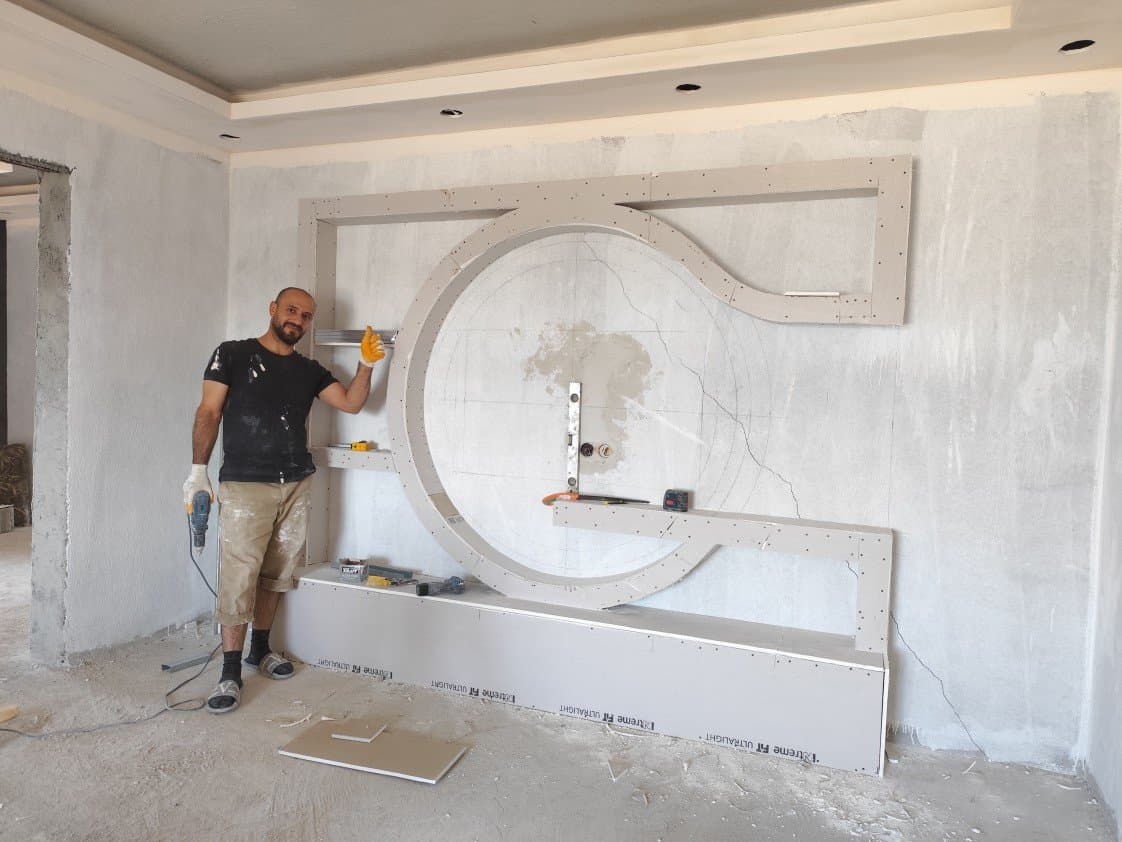 Fatih T. — çalışma 5