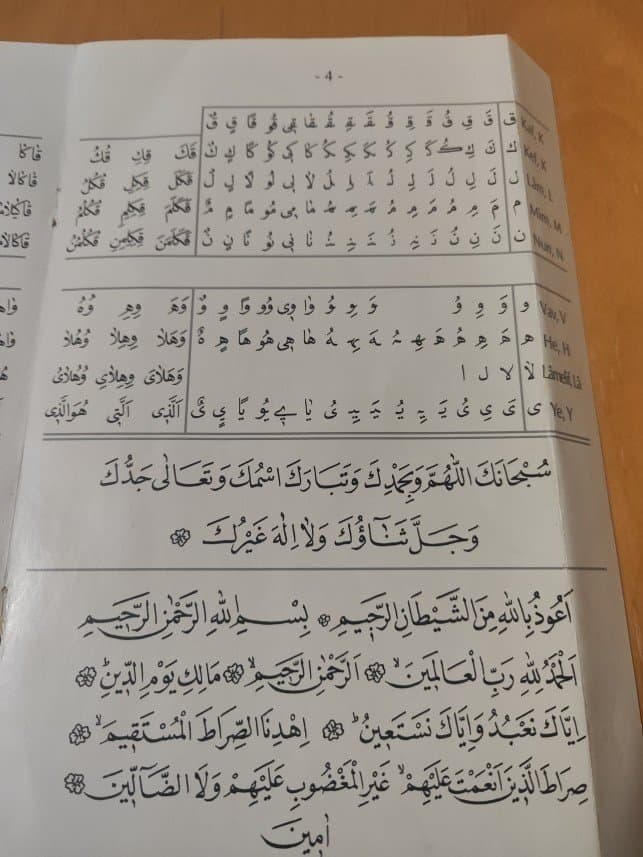 Gülizar A. — çalışma 1