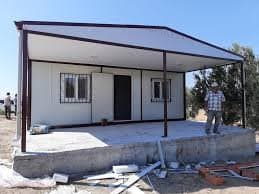 Gürol A. — çalışma 1