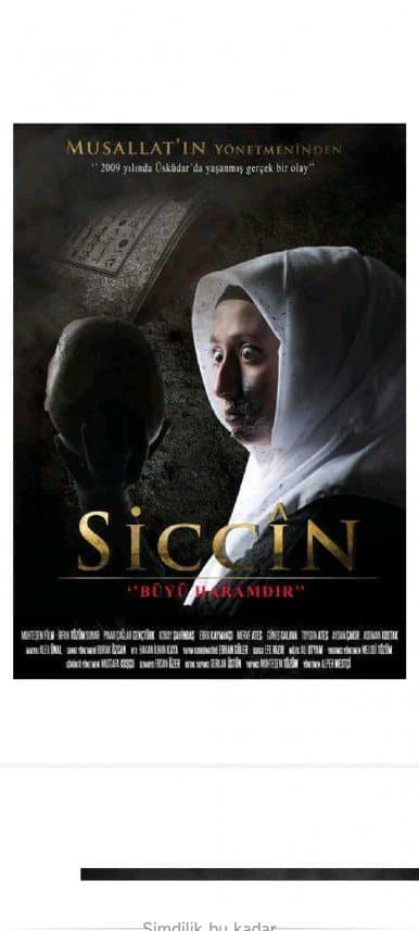 İrem Ö. — çalışma 2