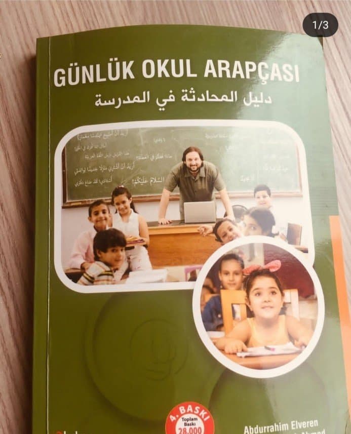 İsmail A. — çalışma 1