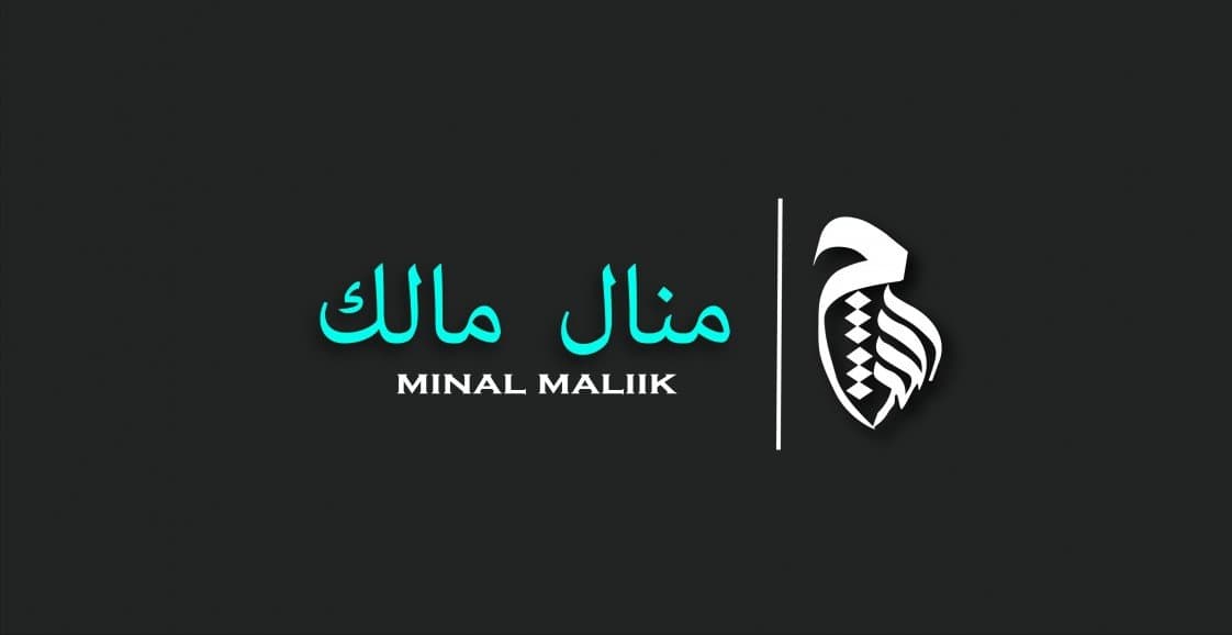 Muhammed D. — çalışma 4