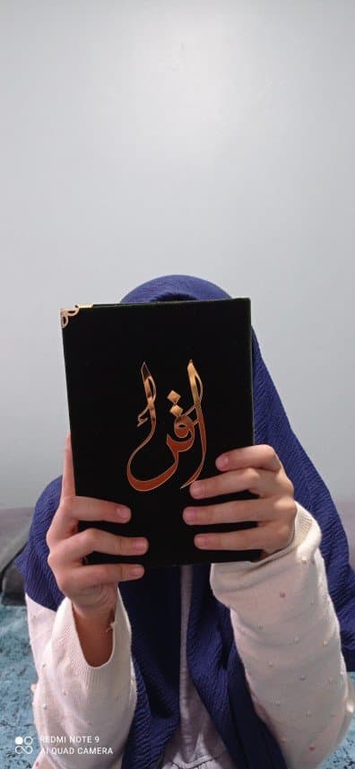 Rabia P. — çalışma 3