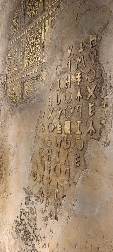 Serap Ç. — çalışma 5