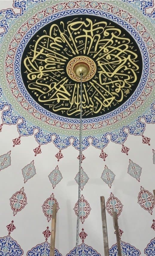 Serkan Y. — çalışma 5
