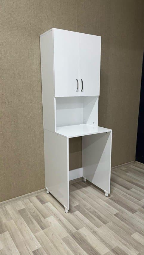 Uğur U. — çalışma 3