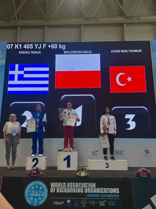 Yağmur A. — çalışma 2