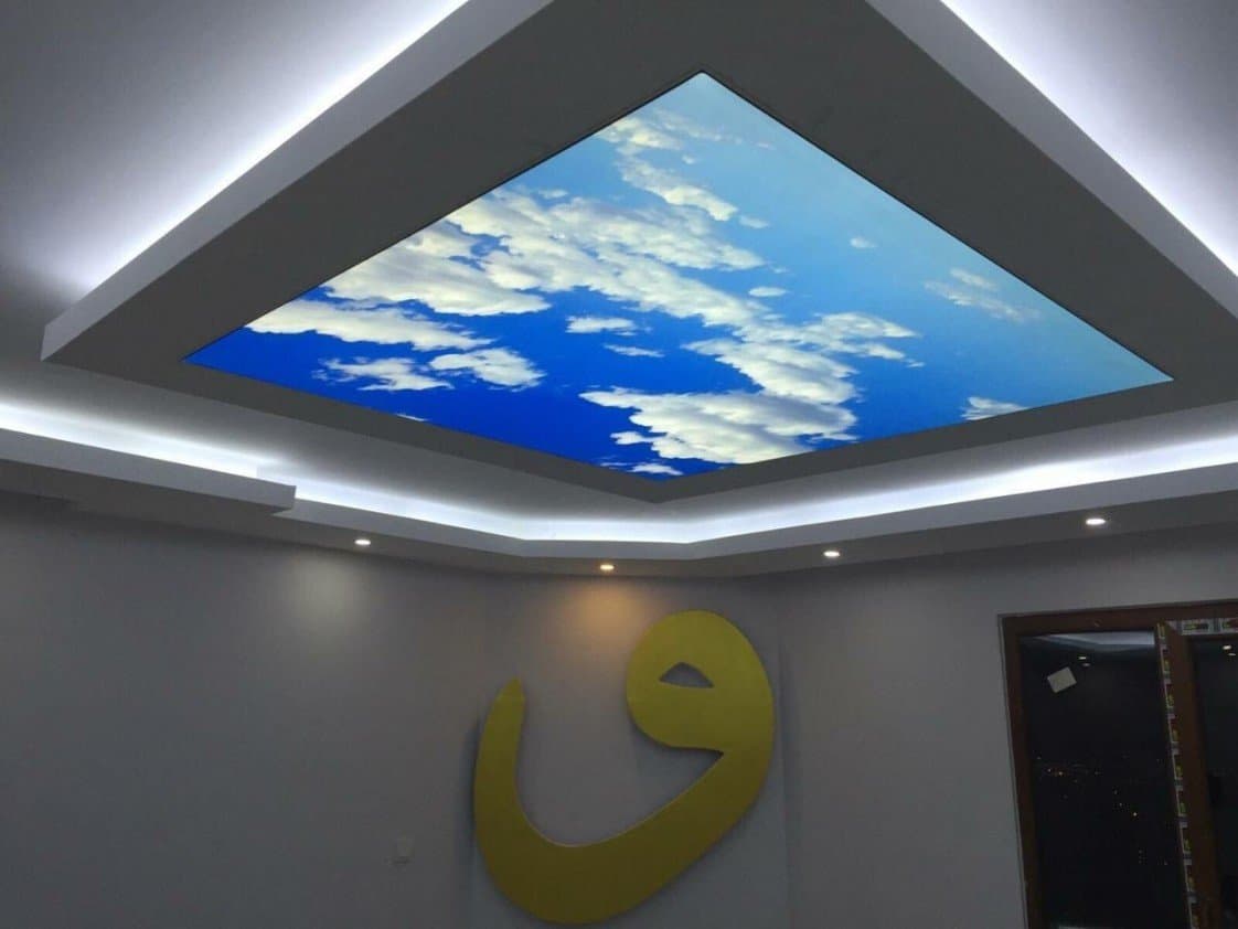 Zafer T. — çalışma 1