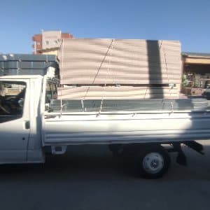 Ersin İ. profil fotoğrafı