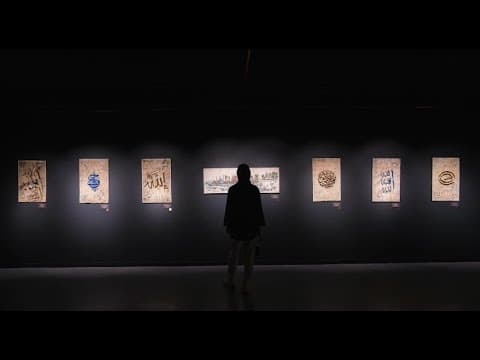 Özge B. — video 2