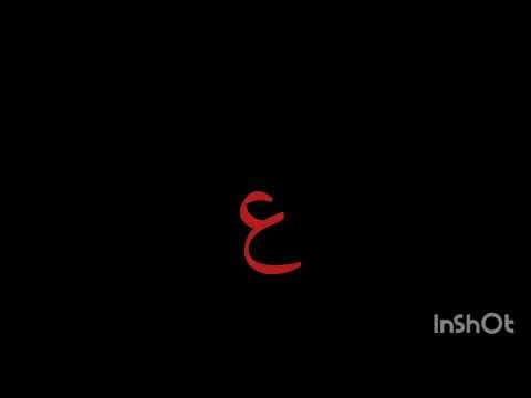 Zeki E. — video 1