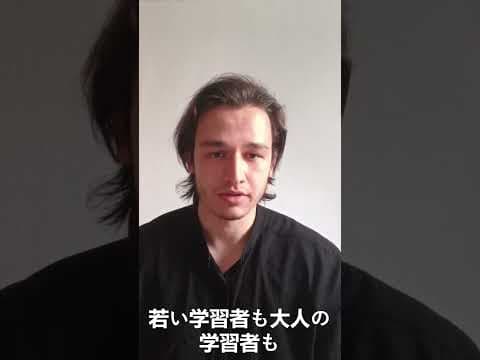 Arda Ç. — video 1