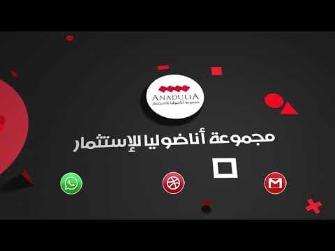 Mahmud A. — video 4