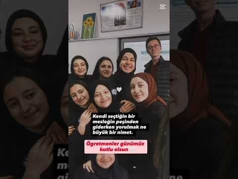 Gizay S. — video 2
