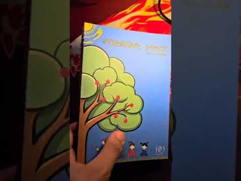 Ahmet E. — video 1