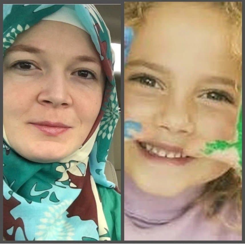 Emine E. — çalışma 1