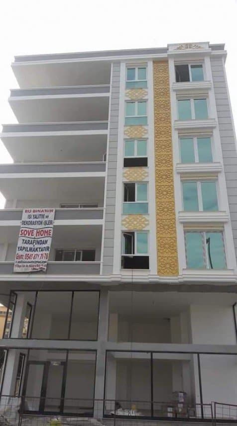 Erdal D. — çalışma 1