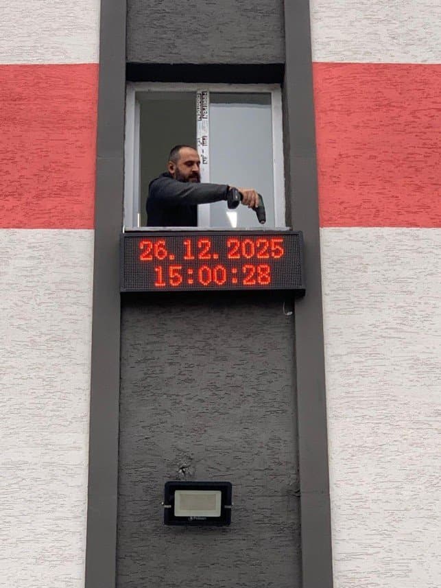 Kadir Ç. — çalışma 2