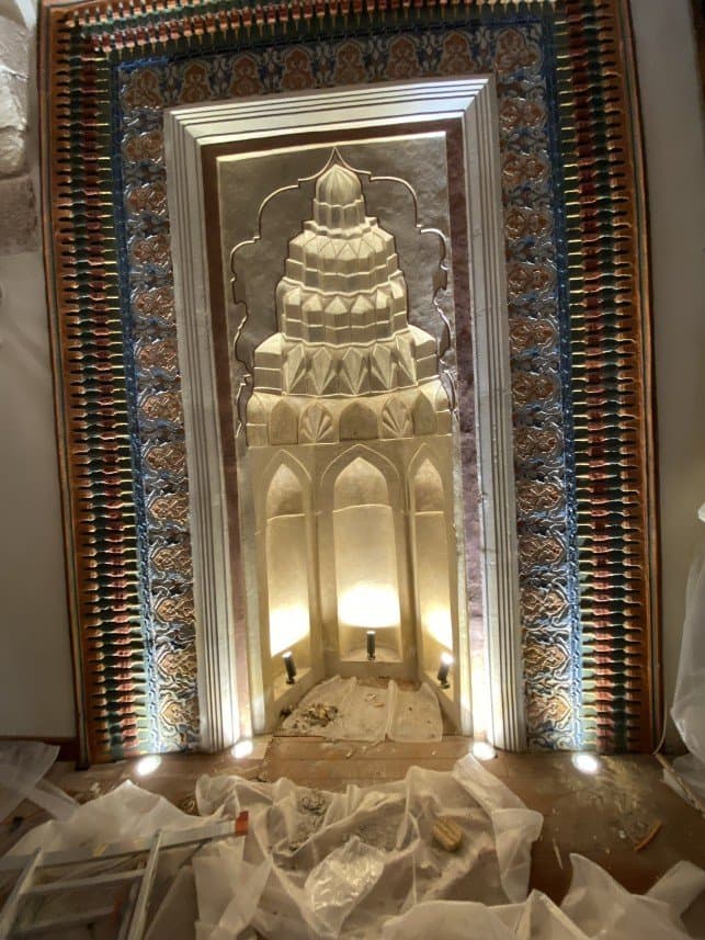 Muhammed K. — çalışma 1