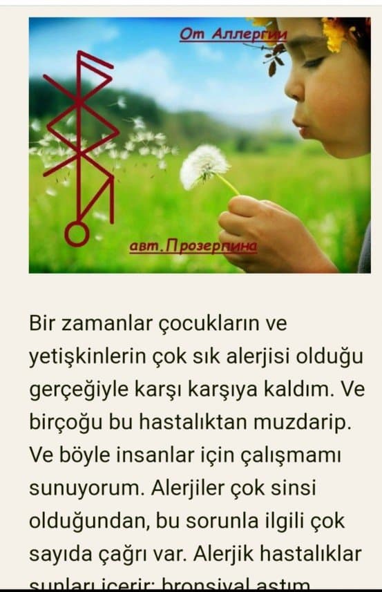 Özgül A. — çalışma 3