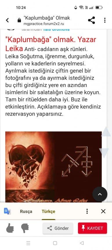 Özgül A. — çalışma 6