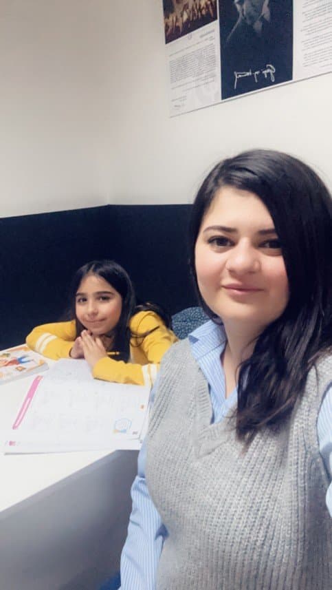 Seda G. — çalışma 2