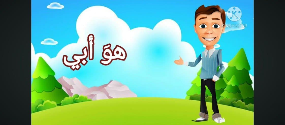 Sümeyye M. — çalışma 3
