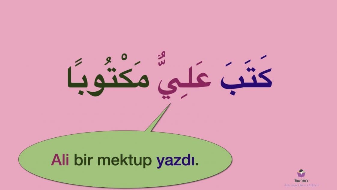 Tuğba D. — çalışma 3