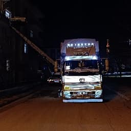 Elazığ N. profil fotoğrafı
