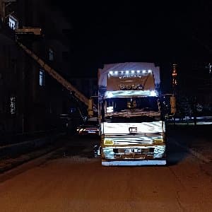 Elazığ N. profil fotoğrafı