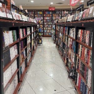 Emine Ö. profil fotoğrafı