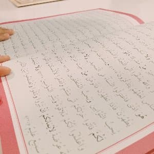 Hümeyra G. profil fotoğrafı