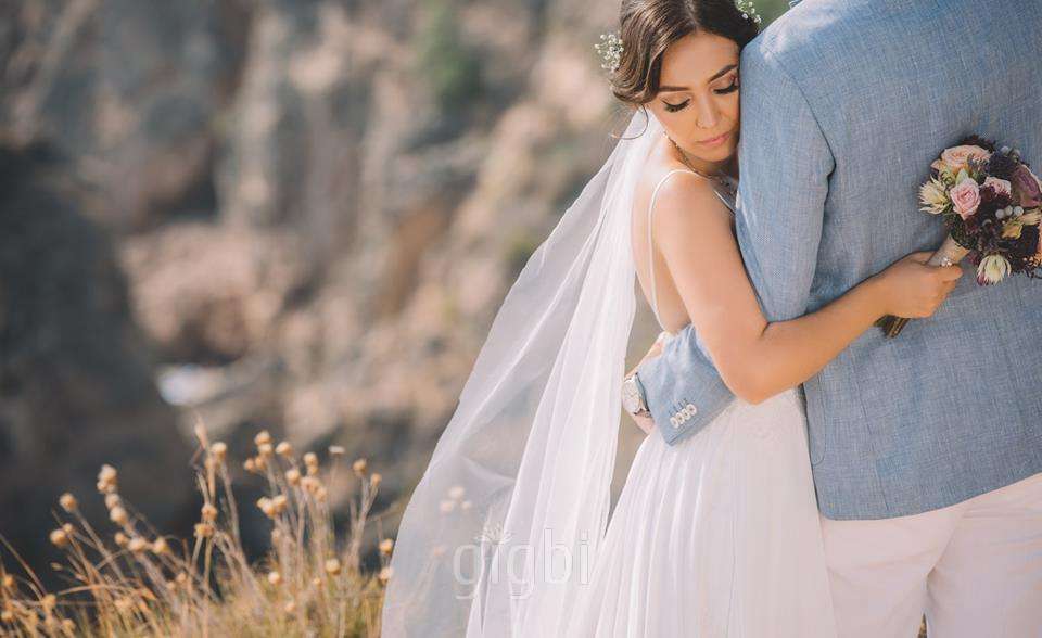 Sedef Dijital Hizmetler