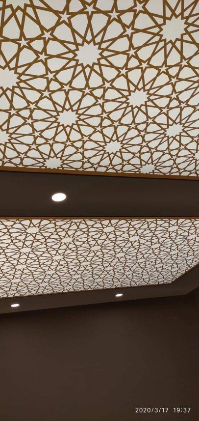 Abdulkadir Karahançer