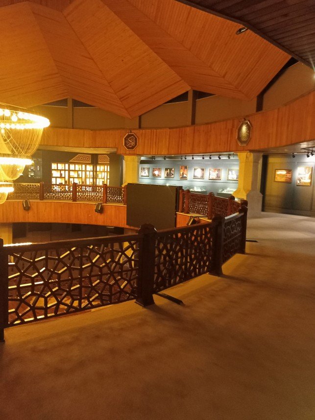 Abdurrahman Koçaker