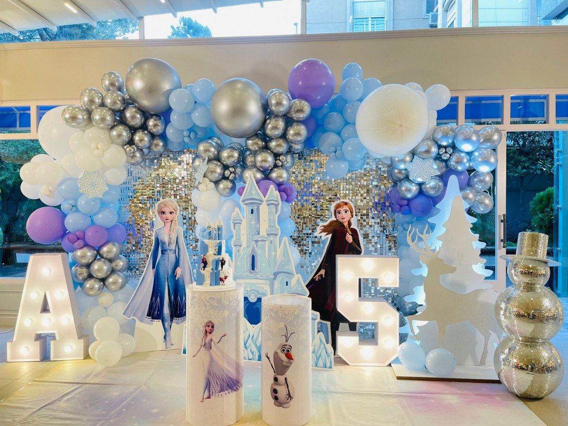 Açanay Organizasyon