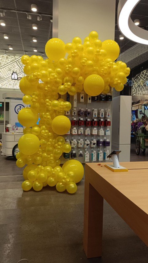 Açanay Organizasyon