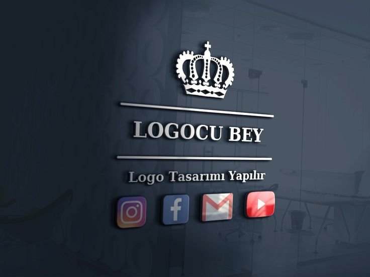 Akın Büyükgül