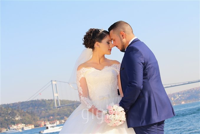 Çakır Organizasyon