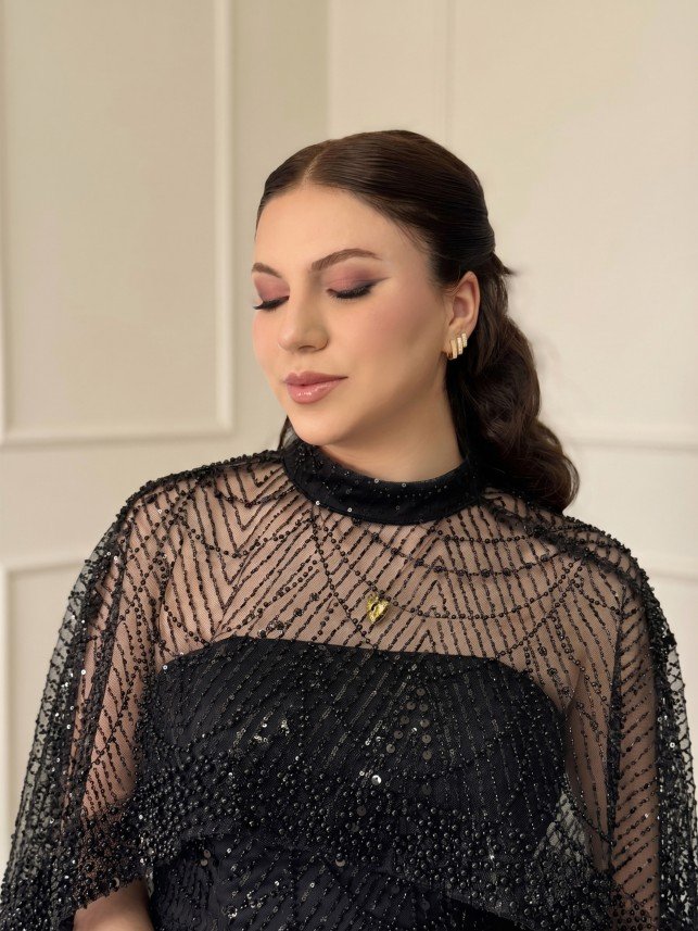 Aleyna Erdoğan