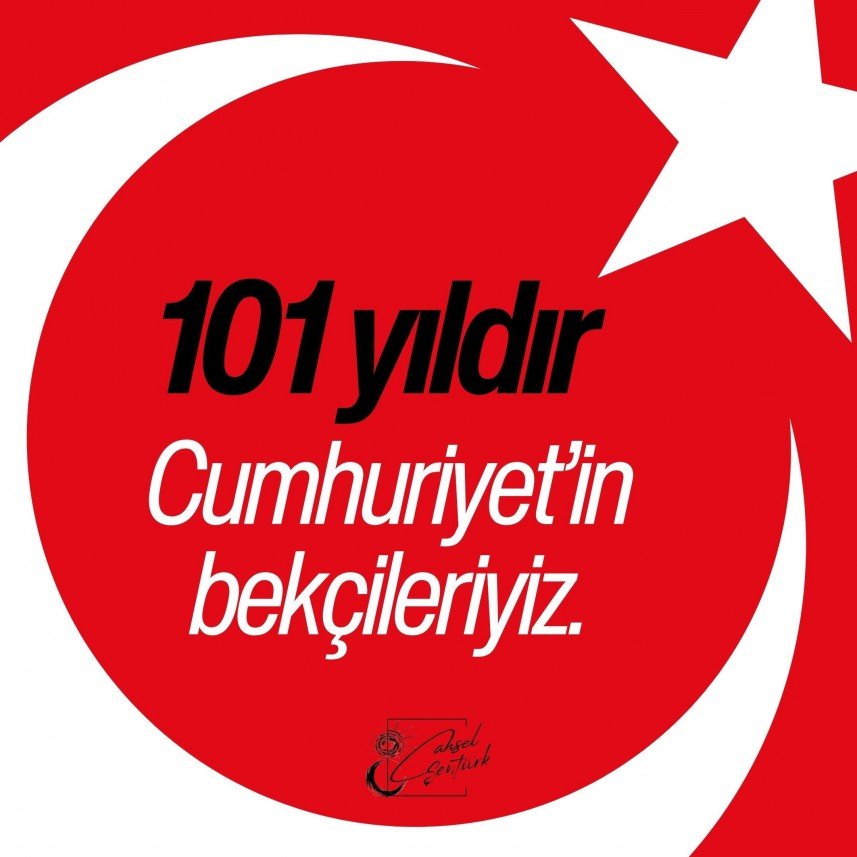 Armağan Eda Cansel Şentürk